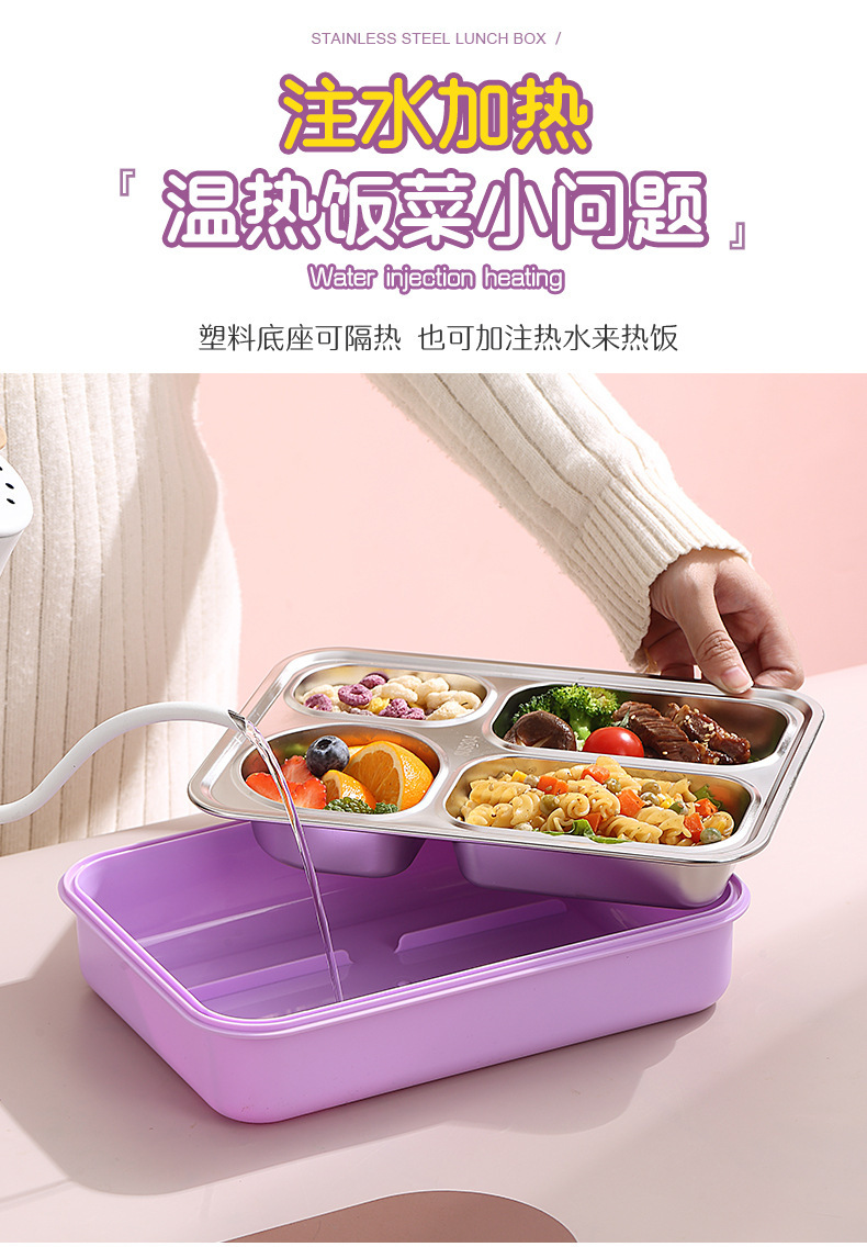 Simple Japanese-style four-compartment lunch box with bowl, 304 stainless steel sealed lunch box, portable lunch box for students and office workers, with spoons and chopsticks pic 11