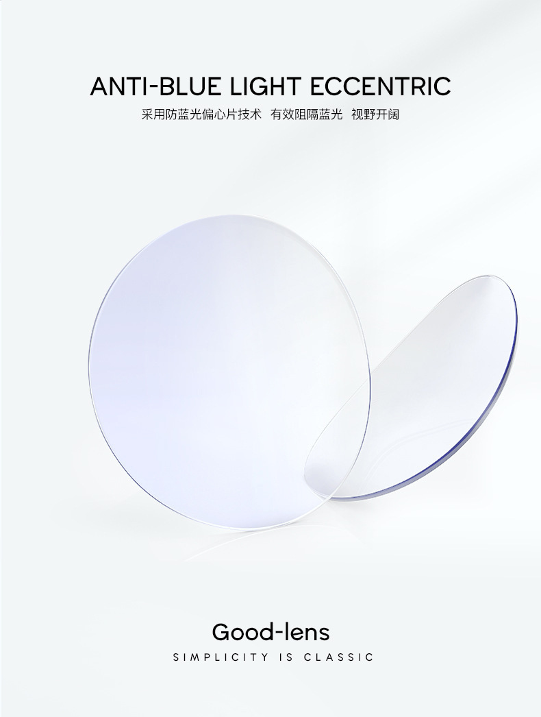 老花眼镜中老年人眼镜时尚优雅女神香槟金素颜大框老花镜2055批发详情4