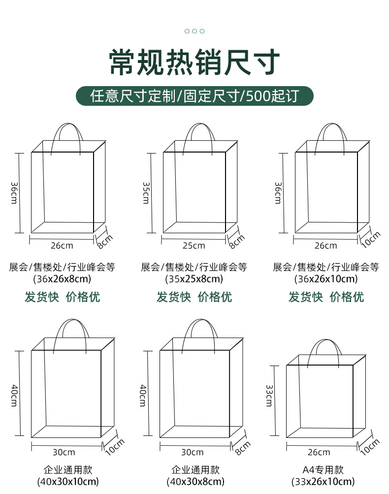 Customized white card paper and kraft paper handbags, takeout gift packaging paper bags, milk tea baking clothing bags wholesale pic 6