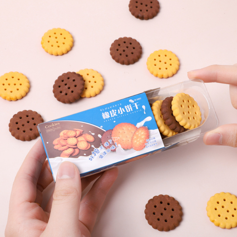 卡通橡皮擦批发创意DIY饼干造型橡皮擦少屑不留痕可爱小学生用品详情4