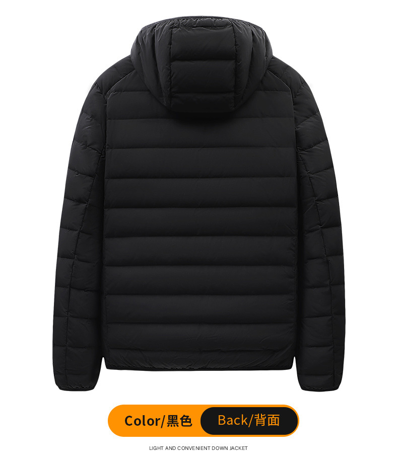 无缝轻薄羽绒服男短款冬季2025新款90白鸭绒轻便保暖潮连帽外套男详情12