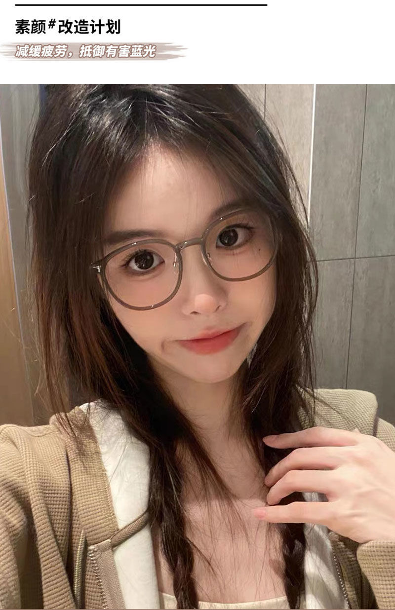高级感学院风韩版近视眼镜女可配有度数素颜神器超轻显脸小眼睛架详情11
