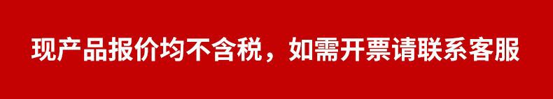 家居衣服粘毛器可手撕粘尘纸滚筒刷粘毛滚宠物毛发卷纸粘毛器粘详情18