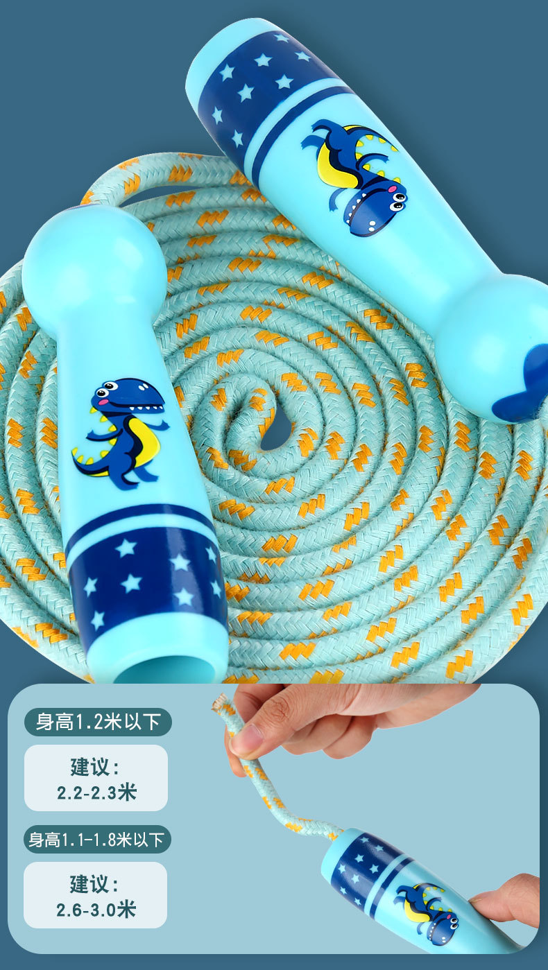 小学生幼儿园体育初学男女孩中考专用小孩运动健身儿童跳绳可调节详情31
