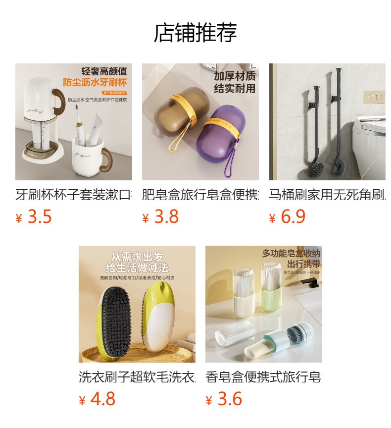 鞋刷子刷鞋神器家用洗鞋刷子专用洗衣刷子清洁刷软毛刷鞋刷子洗衣详情1
