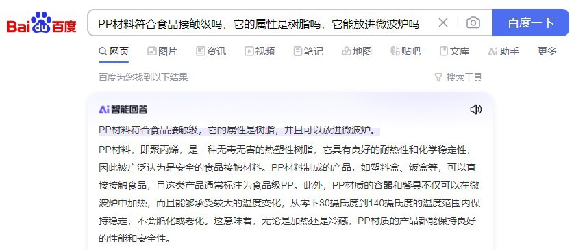 【工厂】轻奢西餐盘家用高颜值牛排意面盘子甜品水果沙拉菜盘商用详情3