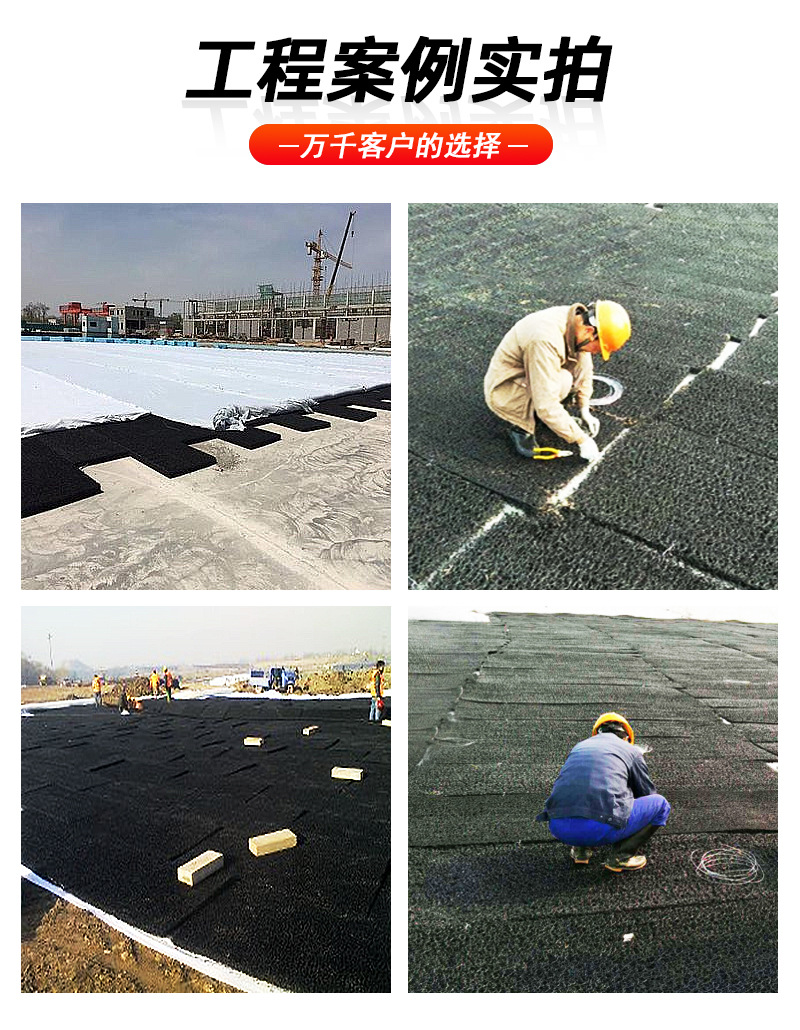 水泥毯浇水固化路面硬化水泥复合毯水渠防水护坡鱼塘新材料水泥毯详情5