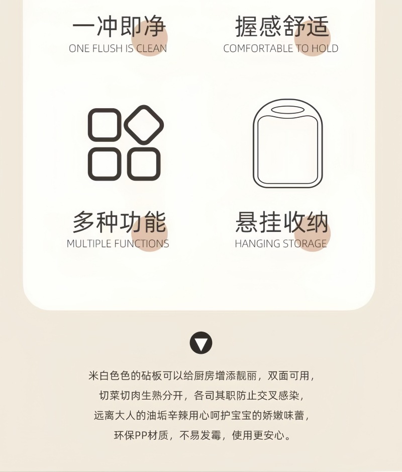 新款厨房刀具砧板套装宿舍组合刀具宝宝辅食削皮刀套装水果刀组合详情3
