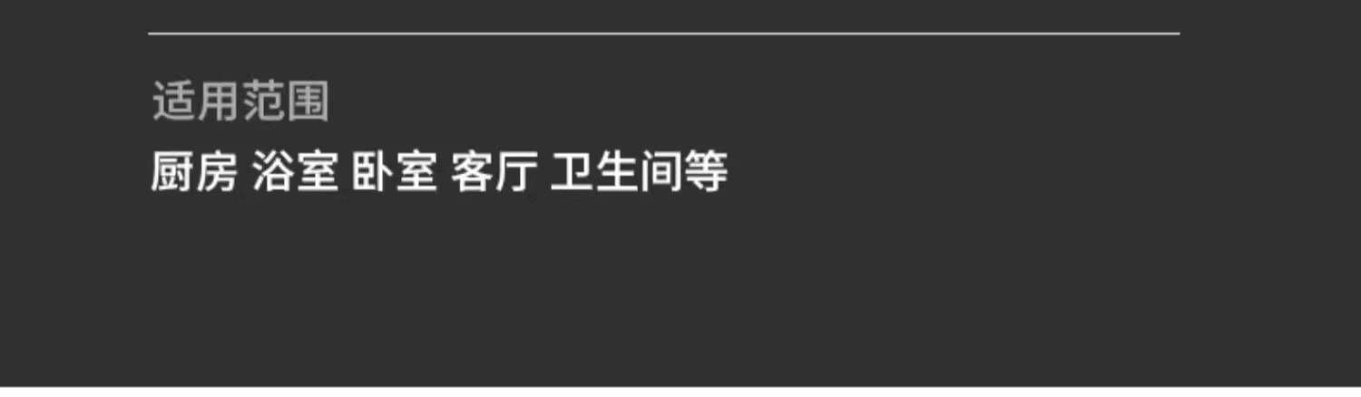 挂钩壁挂墙壁免打孔挂衣钩粘贴宿舍承重无痕钉架强力粘胶粘钩钩子详情22