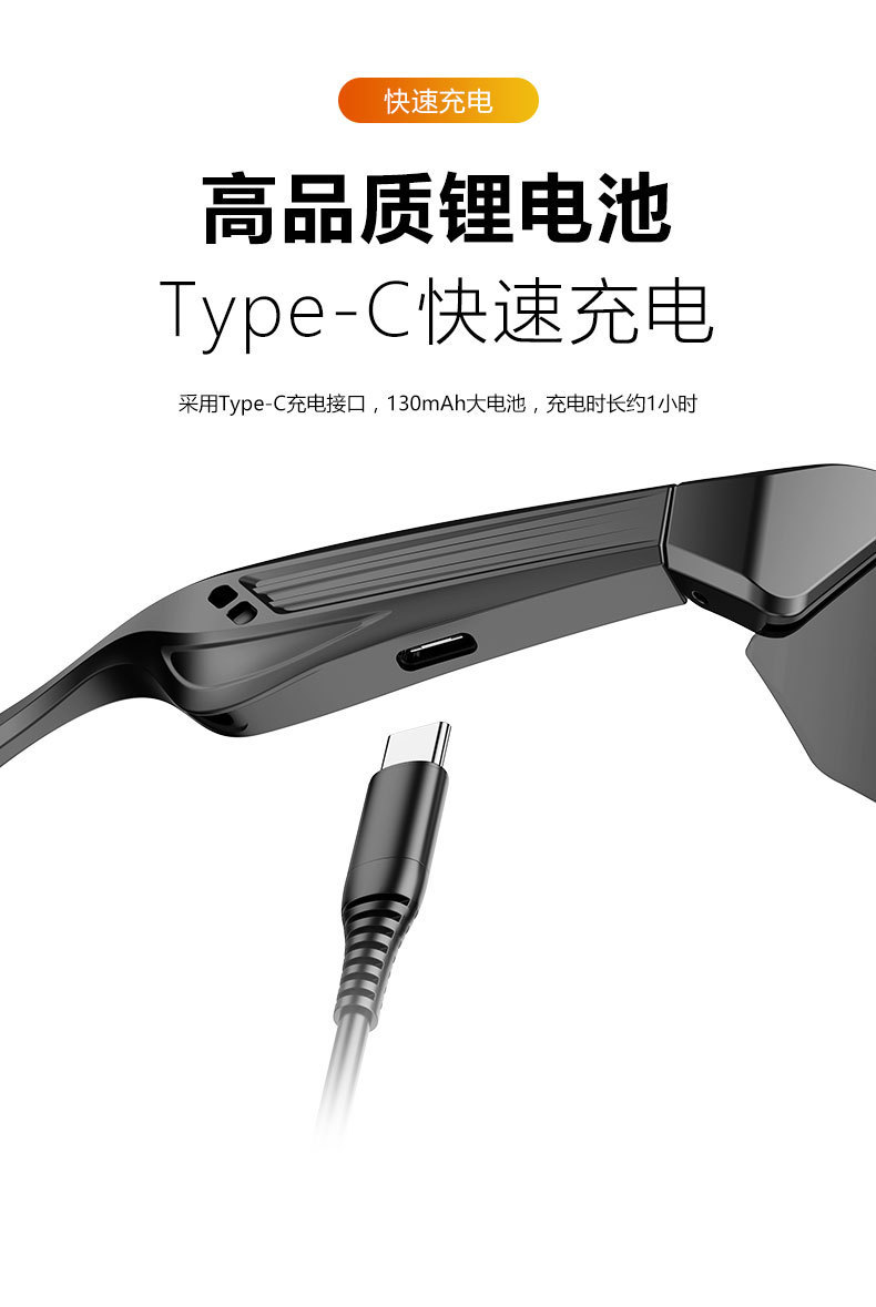 International express special bluetooth очки SAG10 (special bluetooth) pic 11