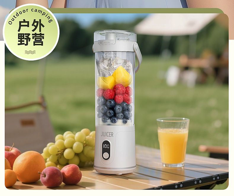 Ai Qingchun ton-ton Juice Juicer, creative portable juicer, wireless portable juicer, Business event gift pic 5
