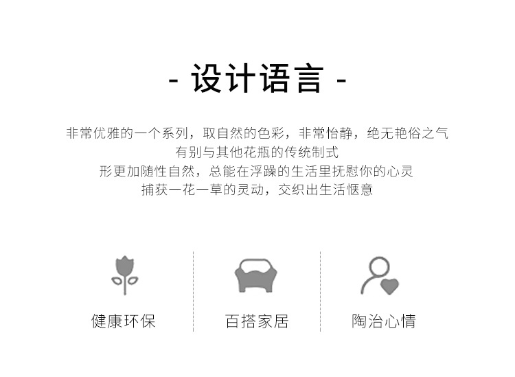 2025 Fresh and elegant Ceramic Vase, creative, fashionable, simple and modern living room, dining table, TV cabinet, dried flower arrangement and flower vase pic 2