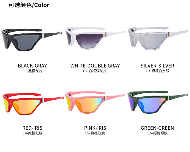 酷女凹造型方框时髦街拍ins网红同款太阳眼镜 中性墨镜新款太阳镜详情12