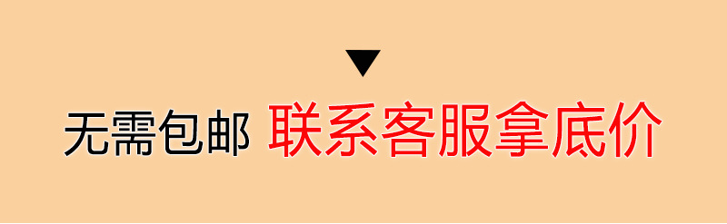 卡通棉布飘窗垫沙发垫窗台垫子爬行地垫绗缝防滑垫动物图案榻榻米详情1