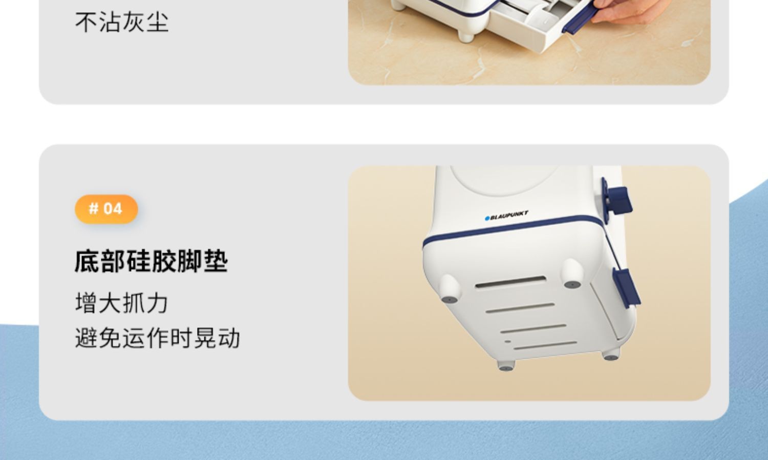 德国蓝宝电动切菜机QC01家用多功能自动滚筒刨丝器小型切菜器详情26