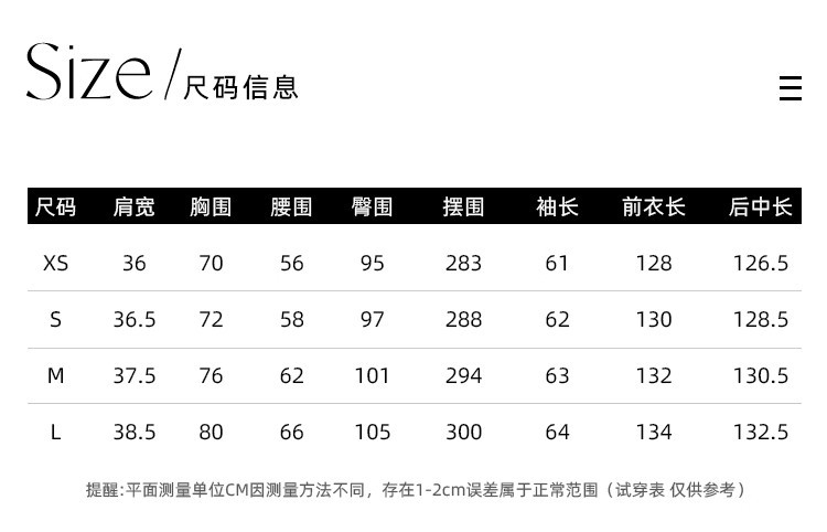 【不知雪】温柔氛围感蕾丝v领针织连衣裙腰显瘦a摆长裙详情6