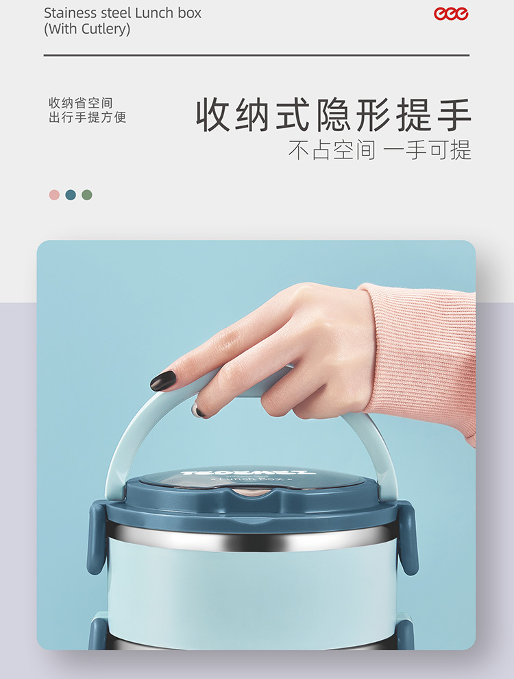 304不锈钢饭盒双层圆形密封餐盒手提便携带餐具上班族学生便当盒详情5