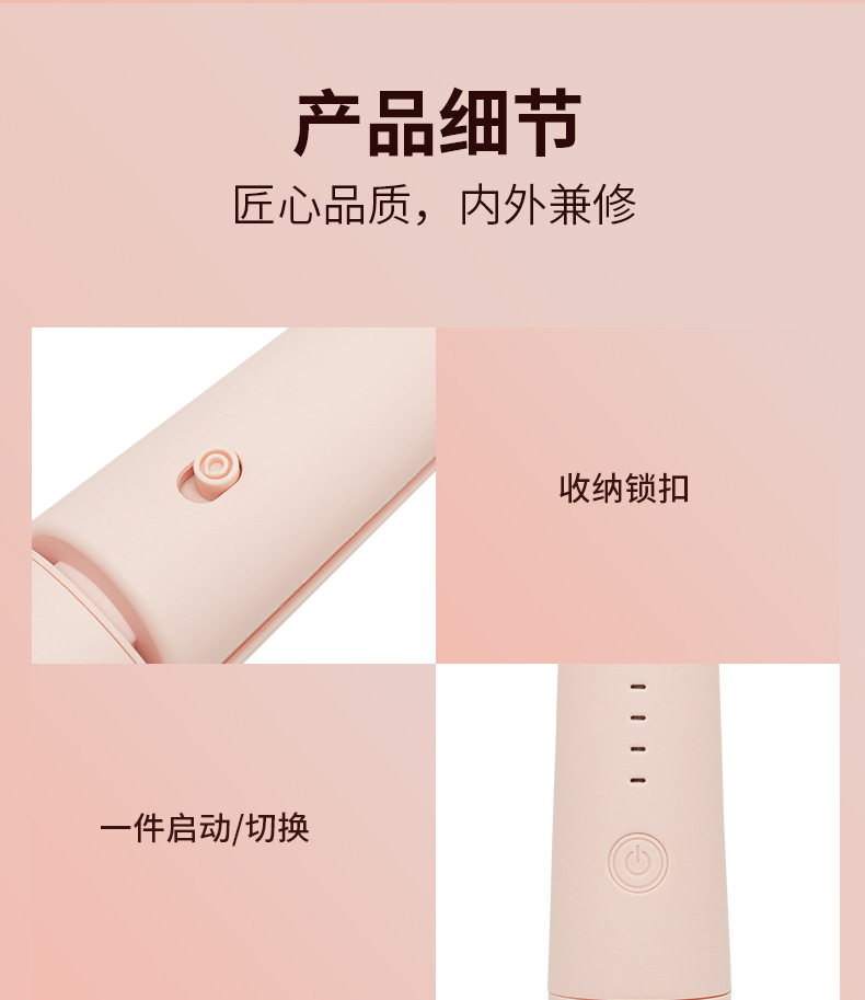 32mm蛋蛋卷发棒深V蓬松宿舍夹板羊毛卷水波纹猫爪烫发器跨境外贸P52详情10