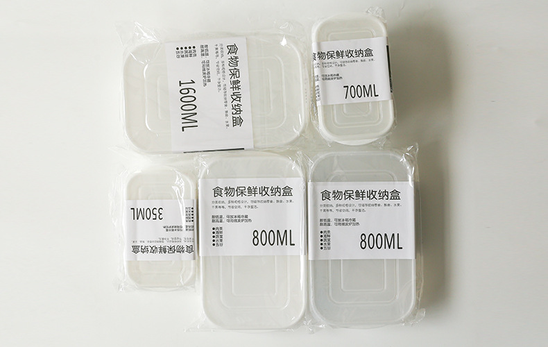 Refrigerator preservation box, microwave oven heating box, lunch box, bento box, food storage box, sealed box, refrigeration and freezing box pic 1
