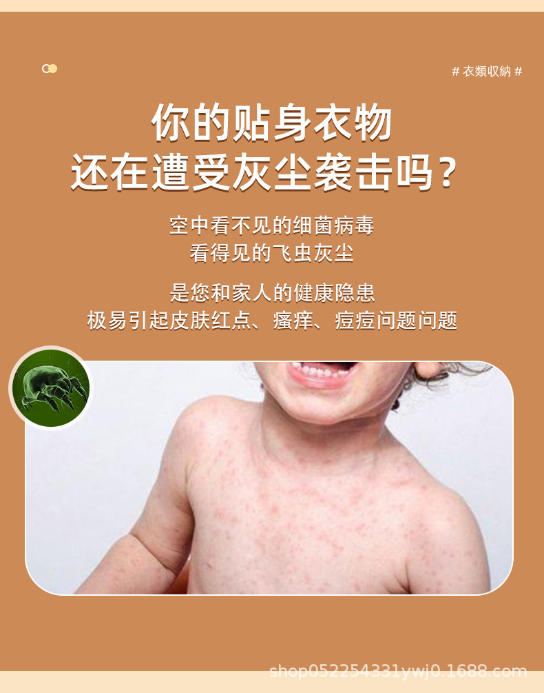 内衣收纳盒家用袜子盒子内裤整理箱装贴身衣物裤放短裤三合一神器详情8