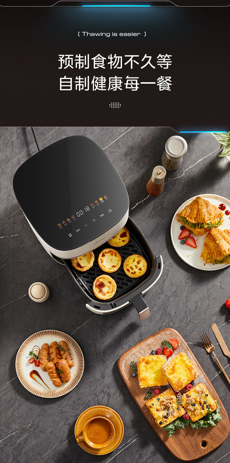 Midea air fryer, household electric fryer, no need to flip, steam tender frying and roasting, 6L5 large capacity oven KZC5089 pic 22