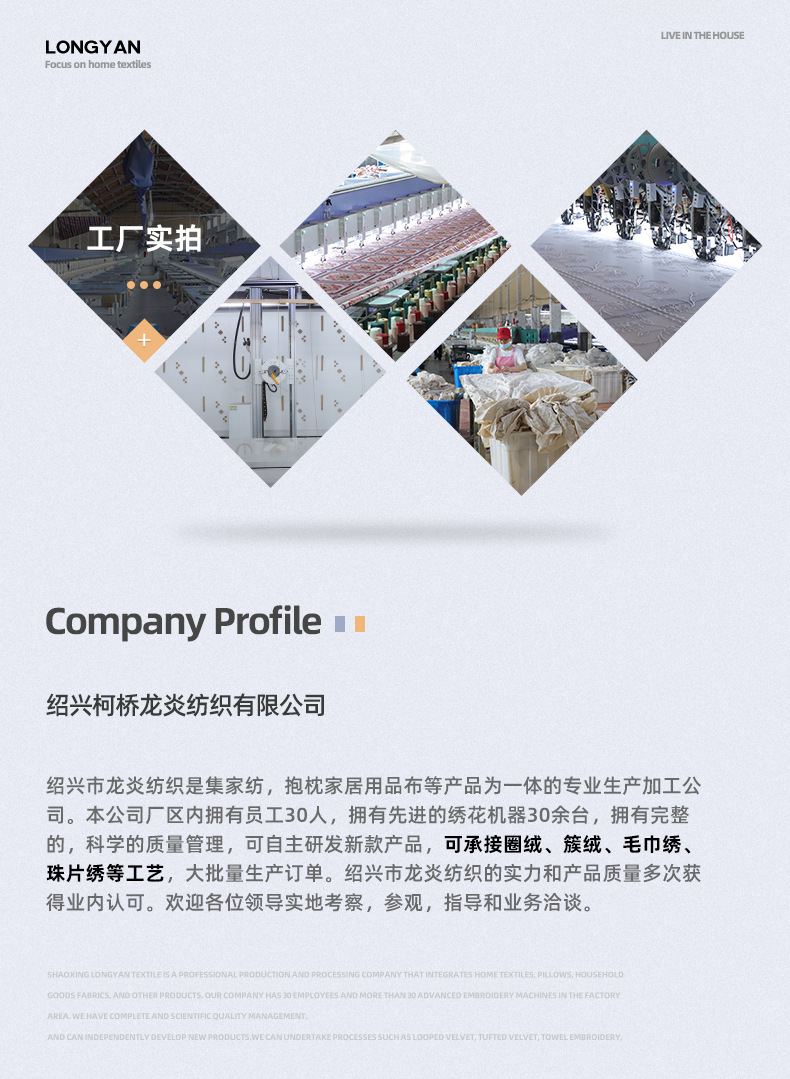 情人节爱心可爱簇绒流苏抱枕现代简约办公室腰靠家居沙发床头靠垫详情4