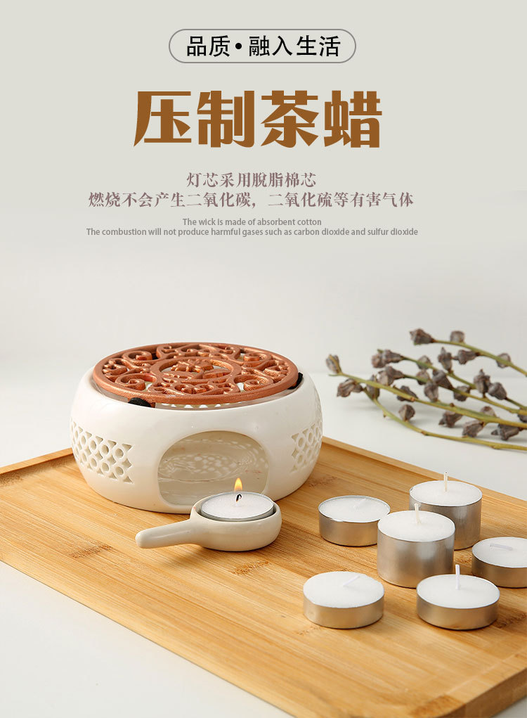2/4/8小时茶蜡无烟蜡烛求婚浪漫煮茶温茶加热环保小蜡烛循环批发详情1