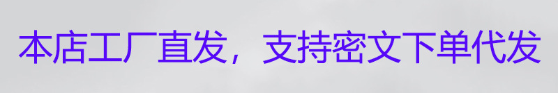 男鞋2025秋季高帮休闲鞋韩版潮流百搭耐磨一脚蹬运动板鞋高档承胜详情1