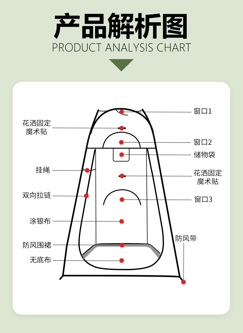 详情图片_07