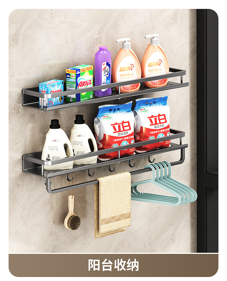 Bathroom storage rack, toilet rack without drilling, wall-mounted, shower room, washbasin and sink storage rack pic 18