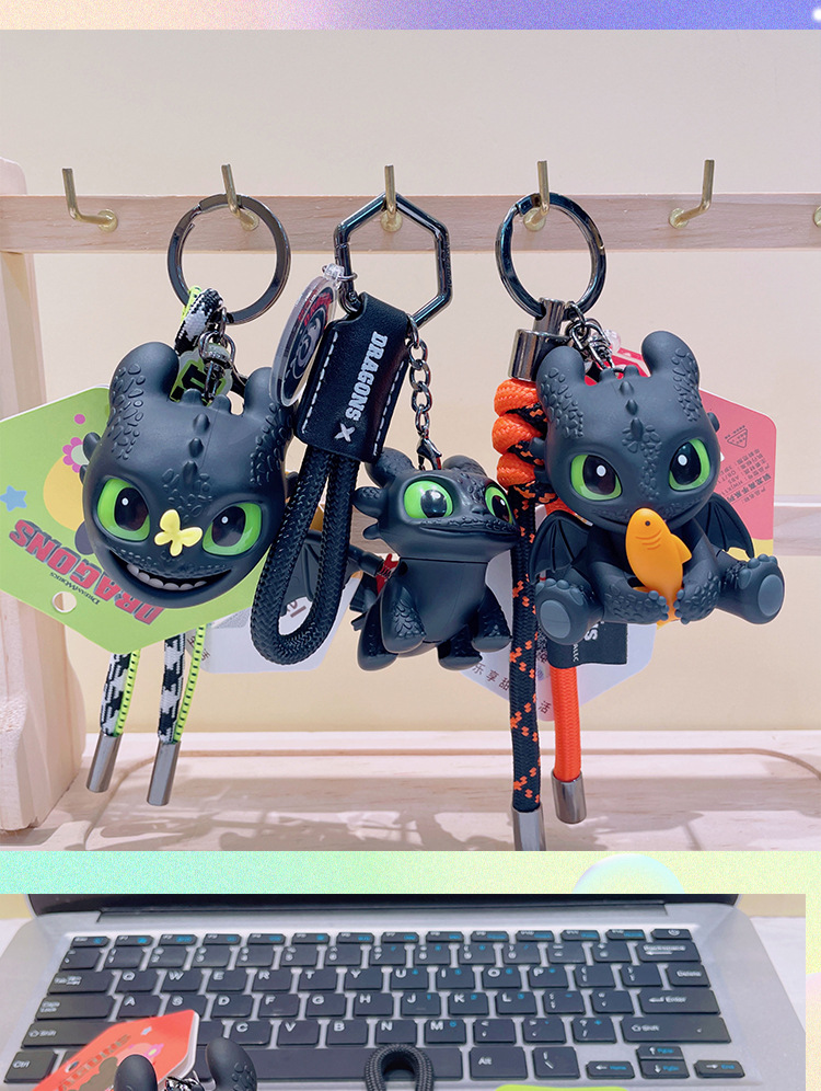 正版驯龙高手无牙仔夜煞钥匙扣创意背包挂件发光发声小饰品钥匙链详情10