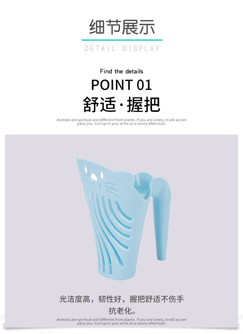宠物详情页0075_09.jpg