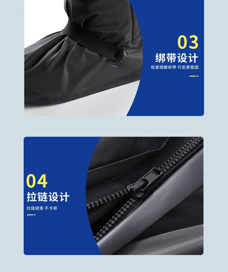 批发雨鞋套反复使用耐磨防水长筒雨天加厚户外骑行高筒女男防滑详情8