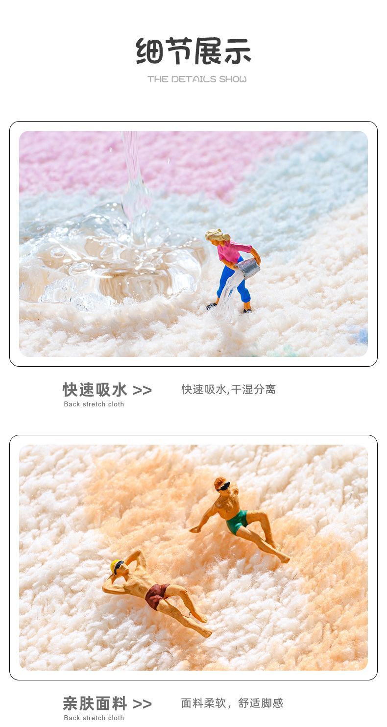跨境浴室进门吸水地垫卫生间门垫洗手间厕所门口防滑脚垫卧室地毯详情16