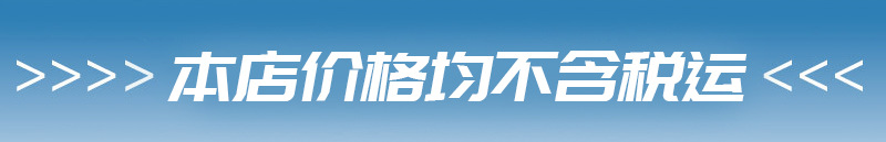 智能悬浮大直径航拍刷飞行球儿童教学专用竞赛足球无人机详情22