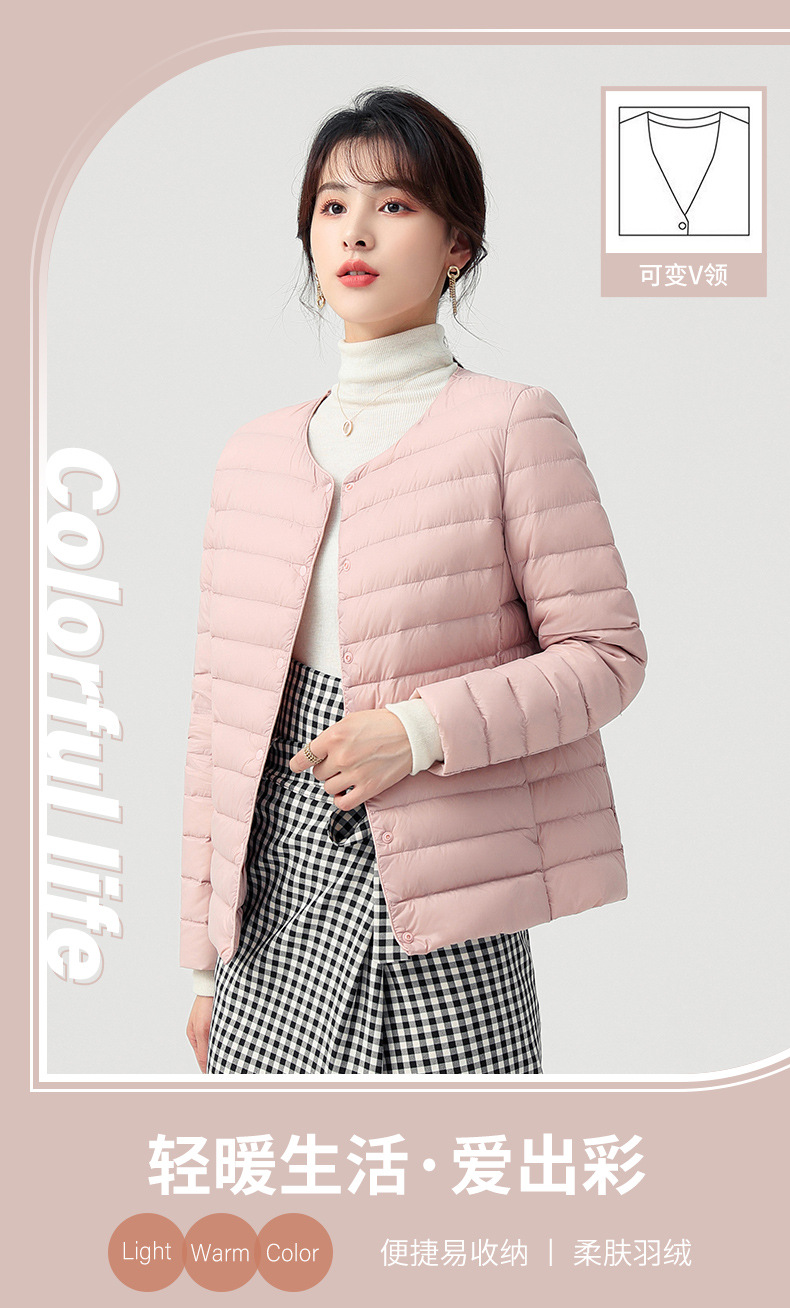 2025跨境新款轻薄羽绒服外套女秋冬羽绒服内胆轻型薄款时尚保暖详情1