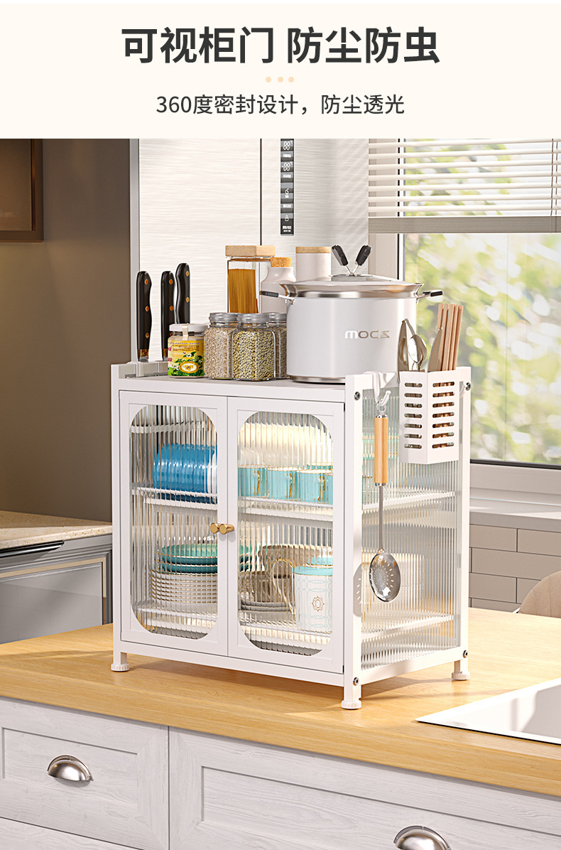厨房碗碟置物架台面碗盘沥水架抽拉式多层收纳架家用防尘碗碟柜子详情17