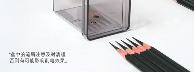 大V削笔器dav56代削笔机美术素描专用削笔机刨笔刀架替大V削笔器详情22