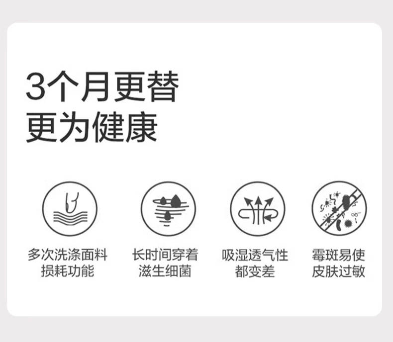 少女印花组合内裤女中腰长绒棉10A桑蚕丝抑菌里裆女士三角内裤详情8
