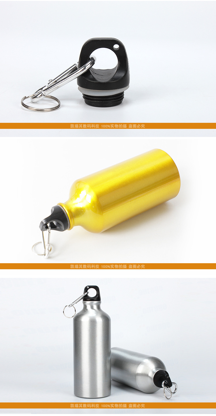 Heat transfer sports outdoor water bottle, blank sublimation coating aluminum water bottle, diy advertising cup wholesale, silver white gold pic 11