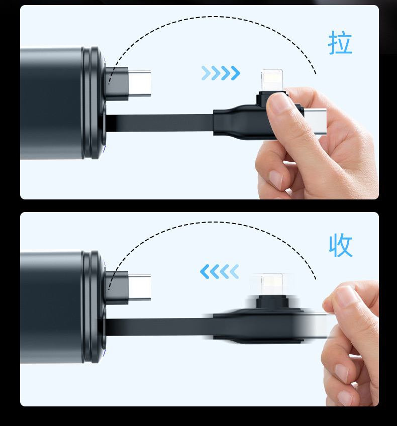 5in1双拉伸超级快充线带蓝牙款氛插U盘播放音乐氛围灯车载充电器详情8
