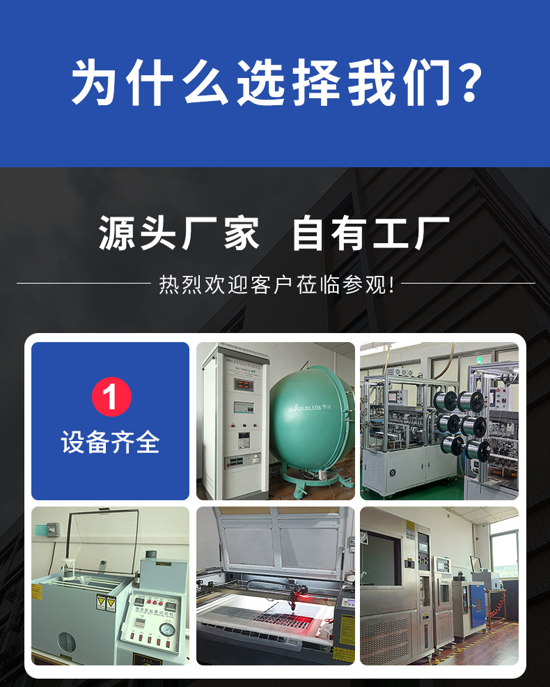 跨境太阳能壁灯416LED天黑自动亮户外庭院灯三面发光人体感应壁灯详情1