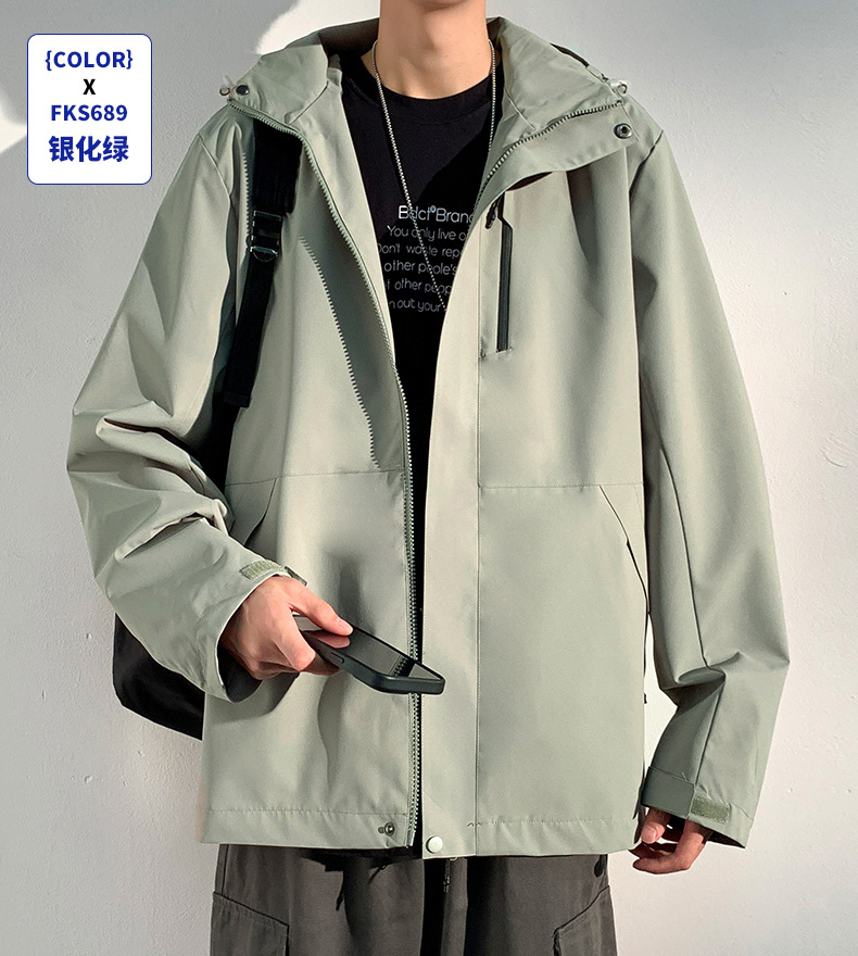 windproof waterproof casual detachable hooded outdoor suit pic 18