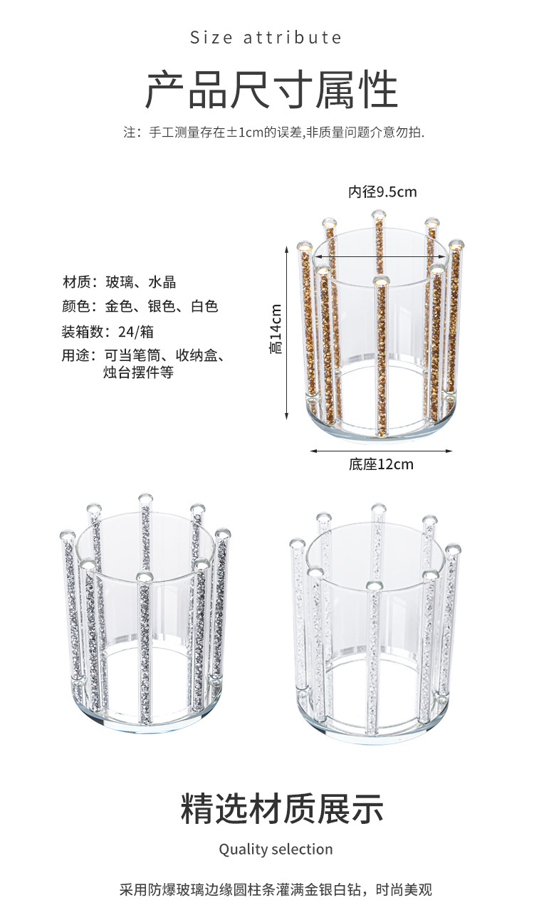 跨境高颜值香薰玻璃烛台酒店餐桌婚庆装饰烛光晚餐烂漫烛台摆件详情2