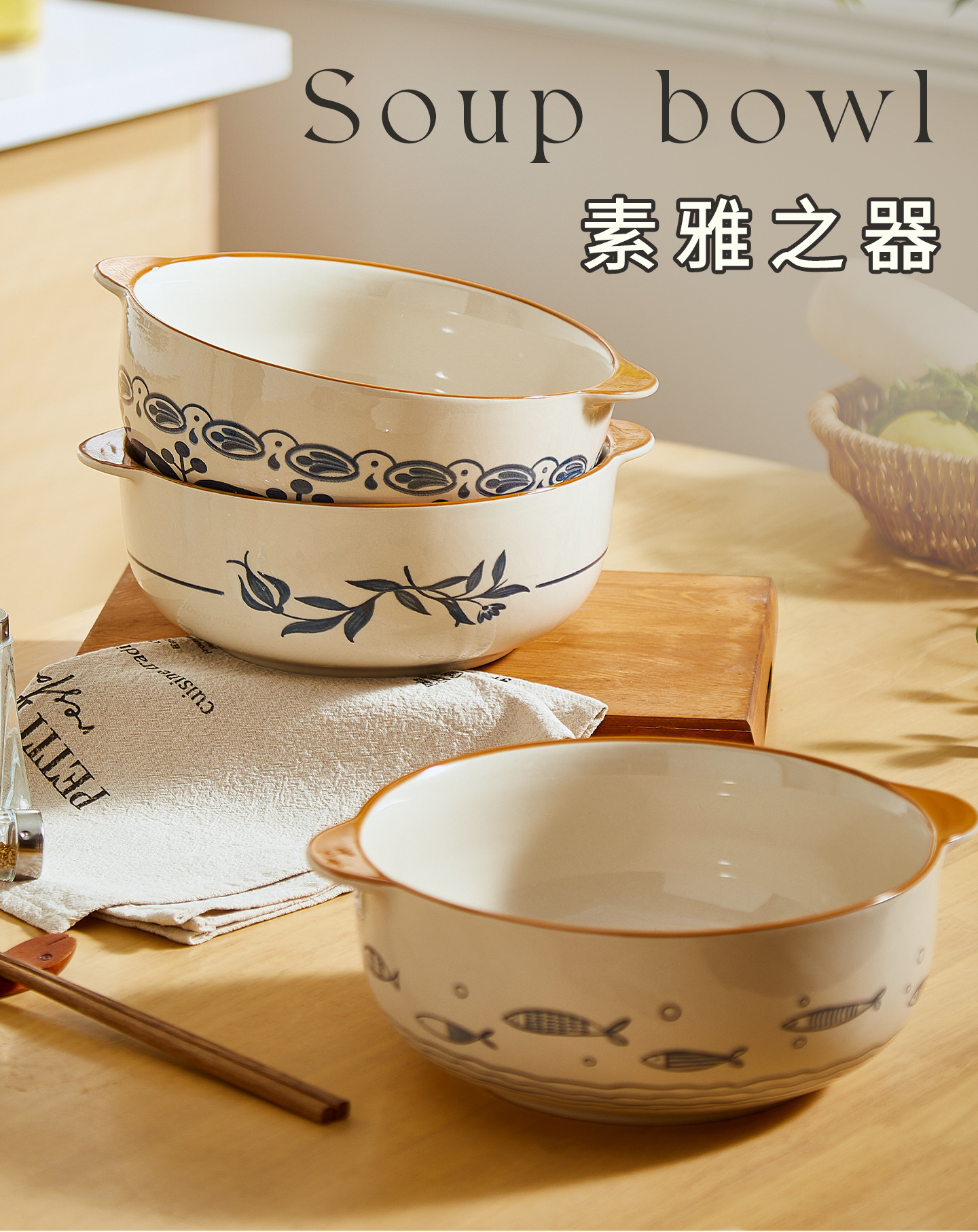 小红书卡通陶瓷餐具可爱兔子高颜值碗碟家用餐盘平盘大汤碗送礼品详情27