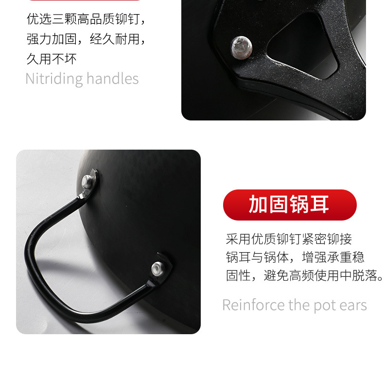 铁锅源头工厂旋风锤纹圆底铁锅不易粘锅不易生锈无涂层详情15