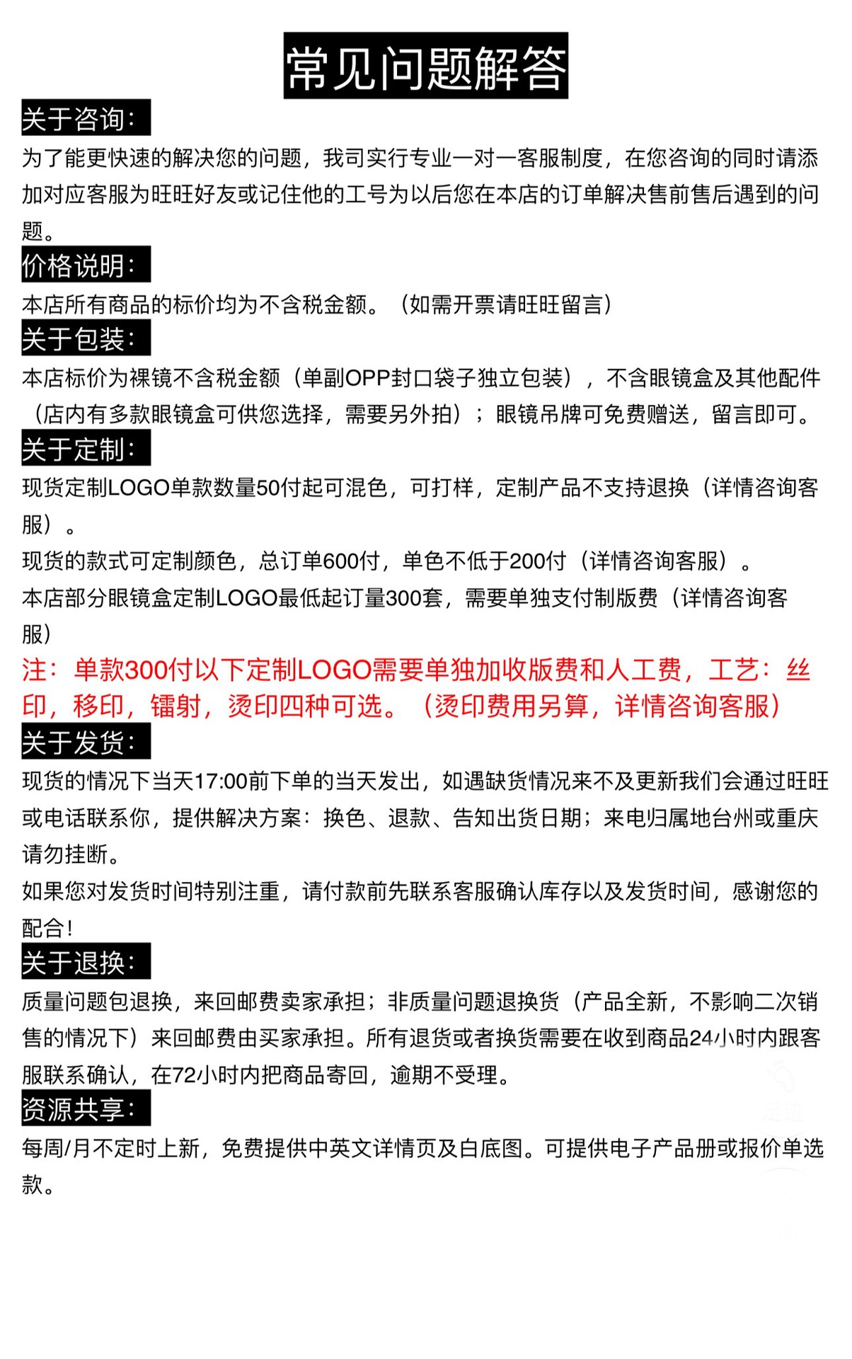 尼龙偏光太阳眼镜男女款GM墨镜潮流网红街拍百搭复古经典防紫外线详情30