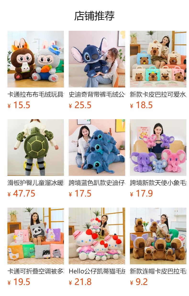 可爱趴趴狗长条抱枕毛绒玩具大号玩偶布娃娃床上睡觉枕头趴睡枕头详情1