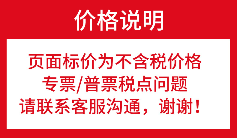 抖音ins网红旅行折叠凳 休闲钓鱼凳可伸缩塑料凳伸缩椅彩虹折叠凳详情1