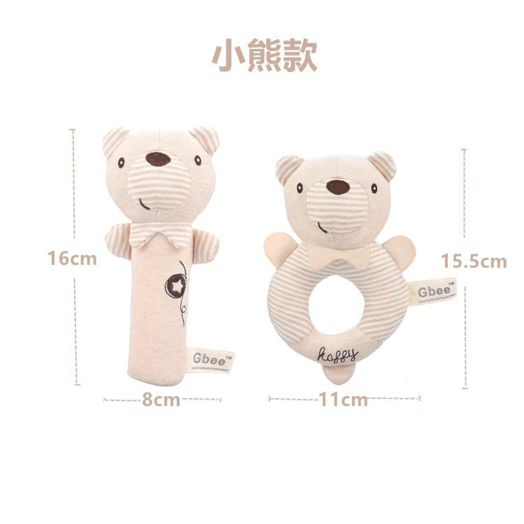 New organic cotton hand rattle for babies and infants, baby comfort rattle, 0-1 year old baby rattle, bed bell pendant pic 15